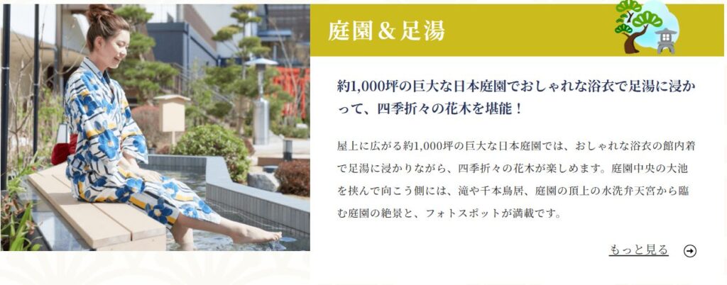 初めてでも安心!持ち物チェックリスト