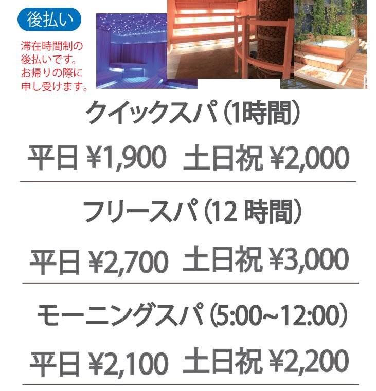 現金不要?対応している支払い方法を徹底解説