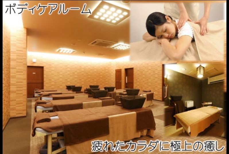 アクセス完全ガイド!行き方解説