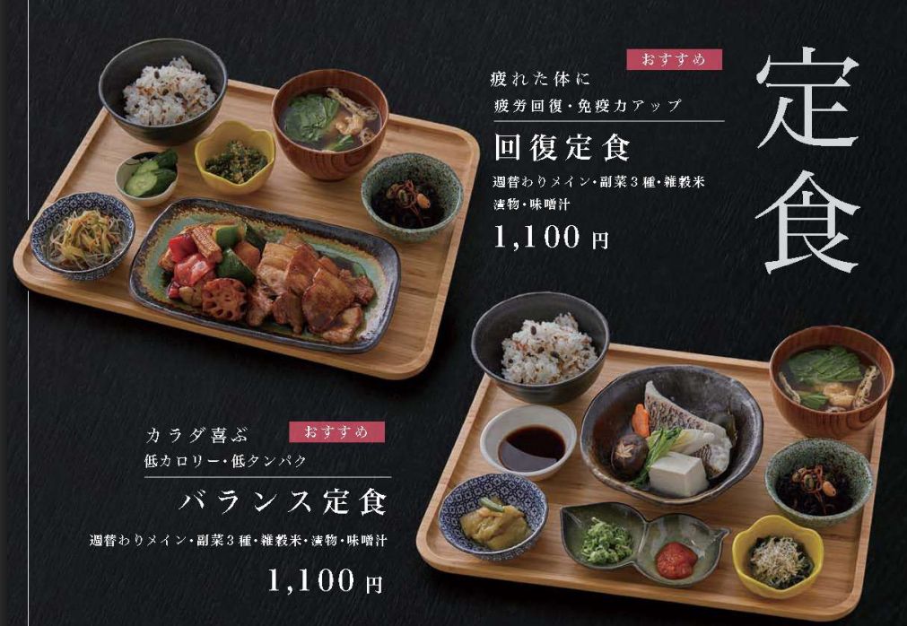 朝から満足!人気の朝食メニューと提供時間