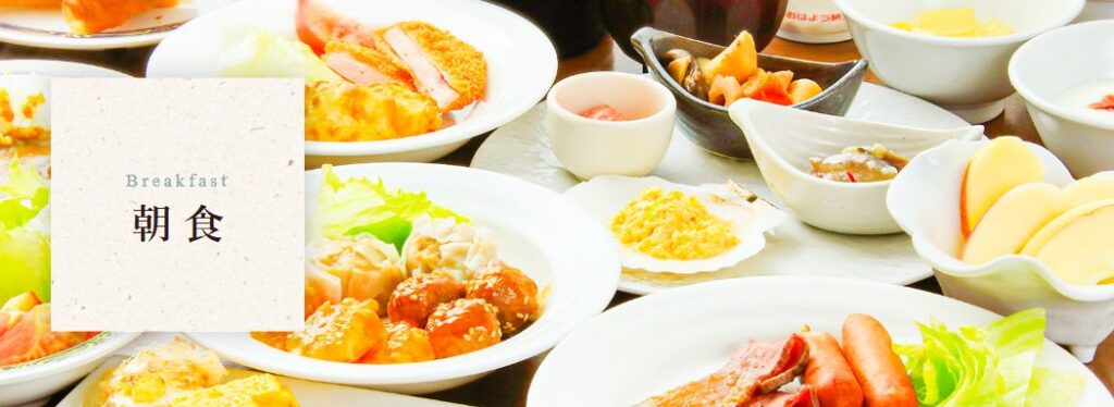 レストラン「ふる河亭」と食事｜朝食・ランチ・居酒屋利用ガイド